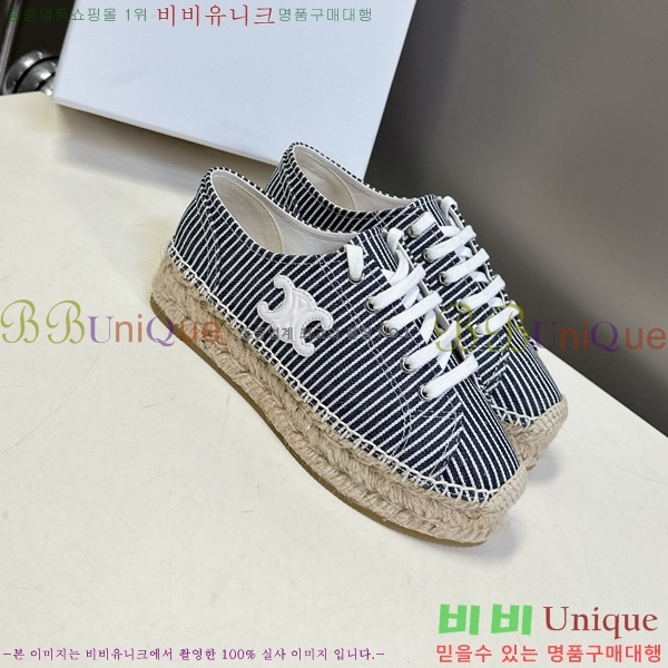 ������ �����ĵ� ����Ŀ�� 26C888152-1