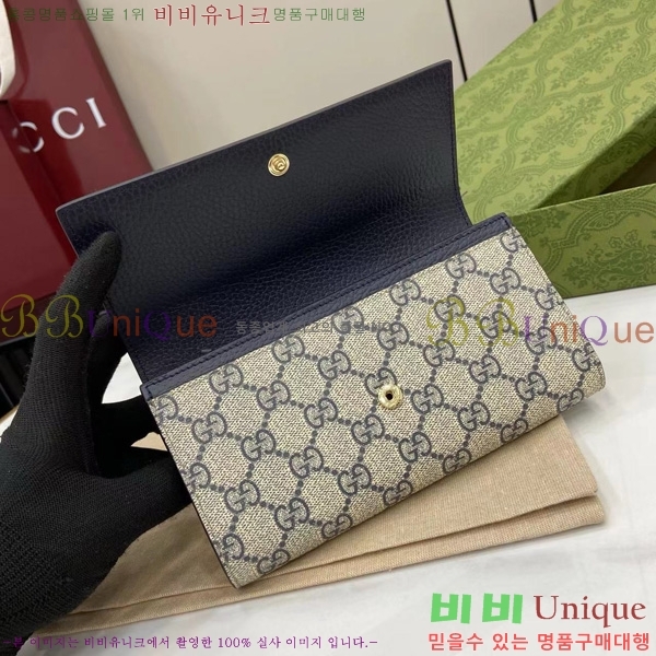 #���� GG ����Ʈ �÷� ���� ������ 456116-205