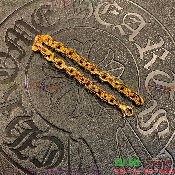 ũ������ ���� CHS512077-8