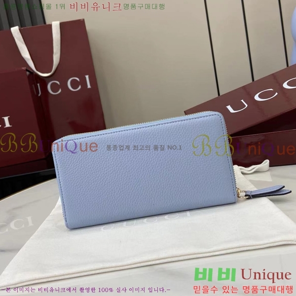 #���� GG ����Ʈ ������ ������� ������ 456117-174