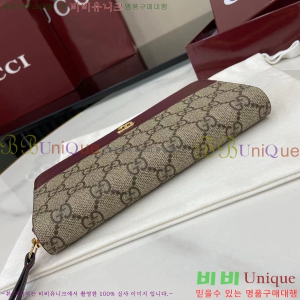 #���� GG ����Ʈ ������ ������� ������ 456117-201