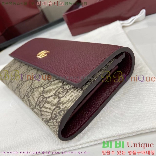 #���� GG ����Ʈ �÷� ���� ������ 456116-206