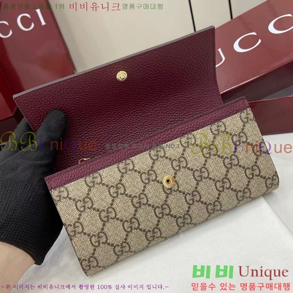 #���� GG ����Ʈ �÷� ���� ������ 456116-206