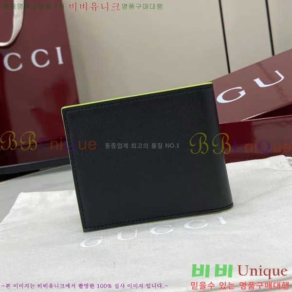 #���� GG ����Ʈ ���� ���� 835048-101