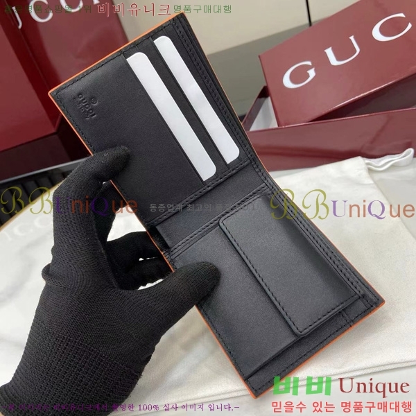 #���� GG ����Ʈ ���� ���� 835048-102