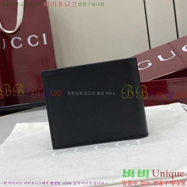 #���� GG ����Ʈ ���� ���� 835048-103