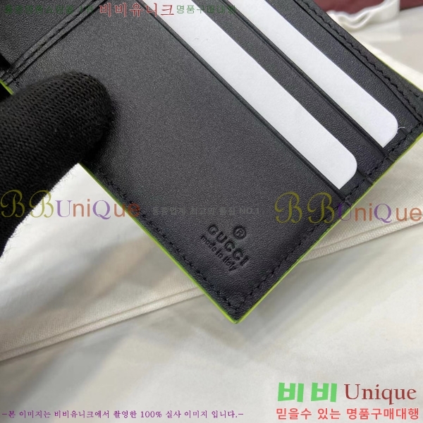 #���� GG ���� �������� ���� 835047-101