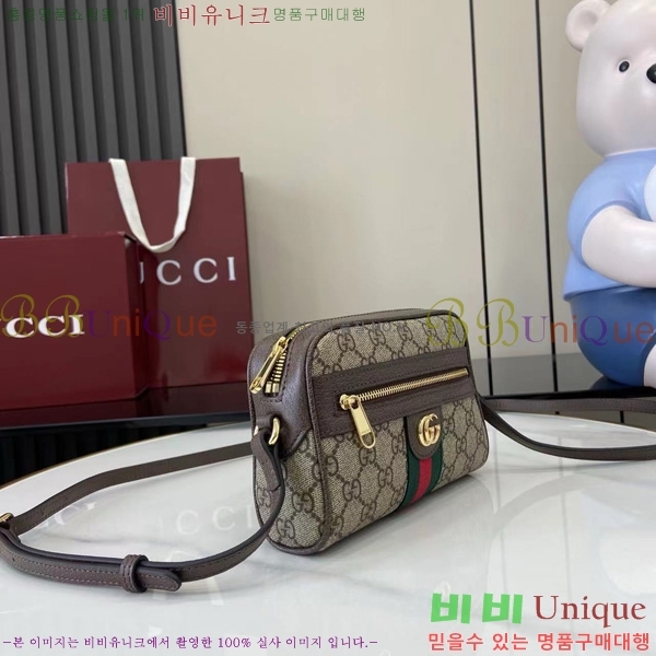 #���� ���ǵ�� �̴� ����� 816359-101