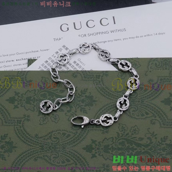 ���� ���� G12U1288-2