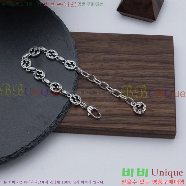 ���� ���� G12U1288-2