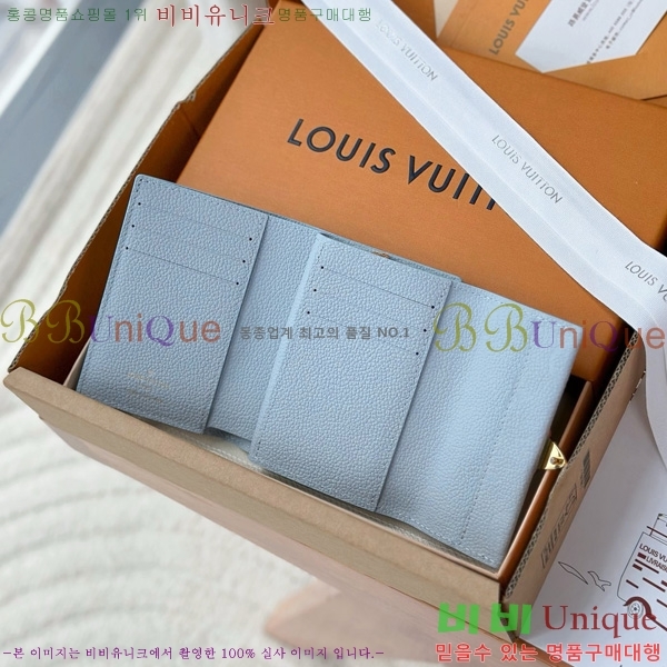 #���̺��� ��Ƽ�� ����Ʈ ���� M82926-1000