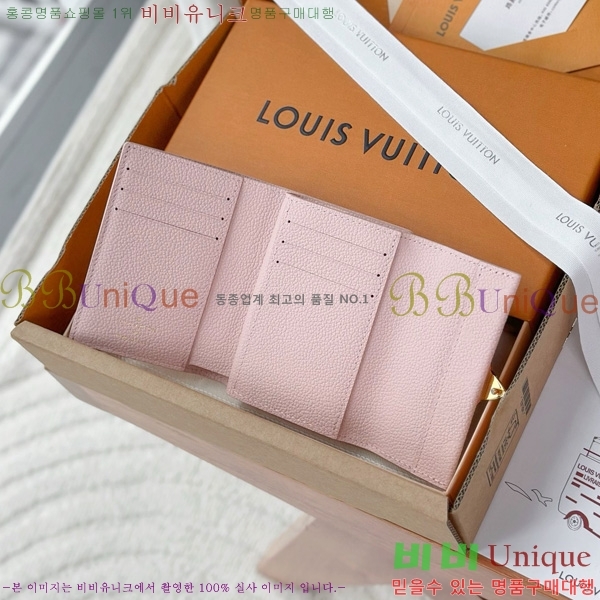 #���̺��� ��Ƽ�� ����Ʈ ���� M82926-1001