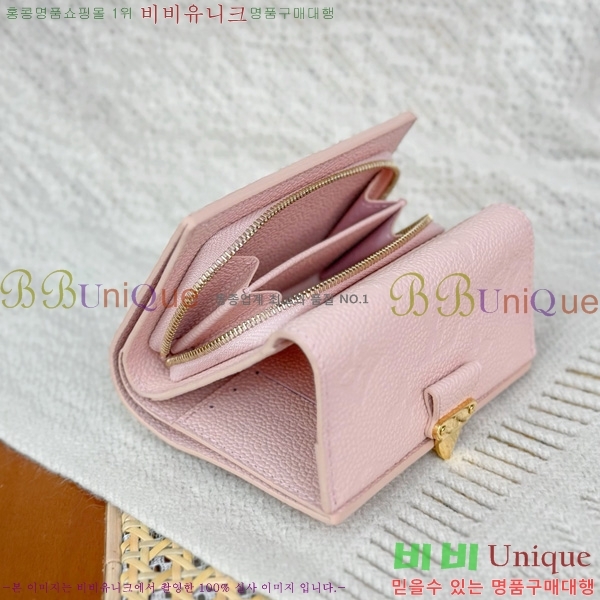 #���̺��� ��Ƽ�� ����Ʈ ���� M82926-1001