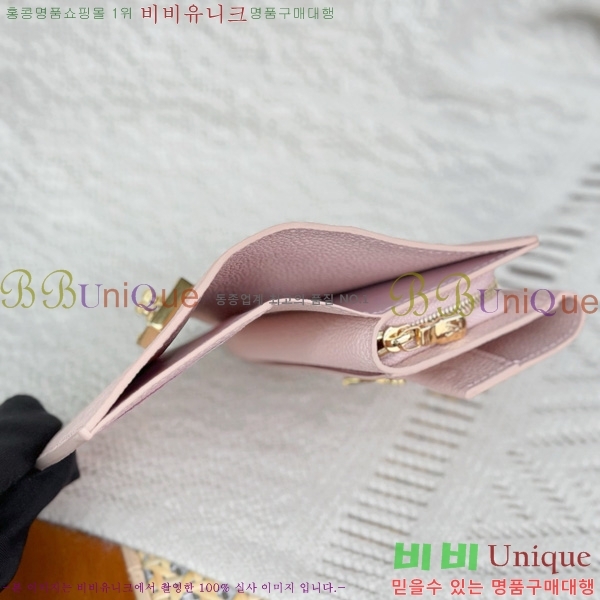 #���̺��� ��Ƽ�� ����Ʈ ���� M82926-1001