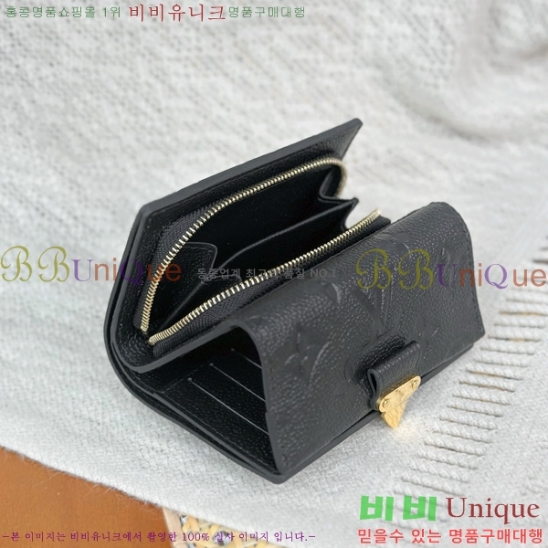 #���̺��� ��Ƽ�� ����Ʈ ���� M80880-1001