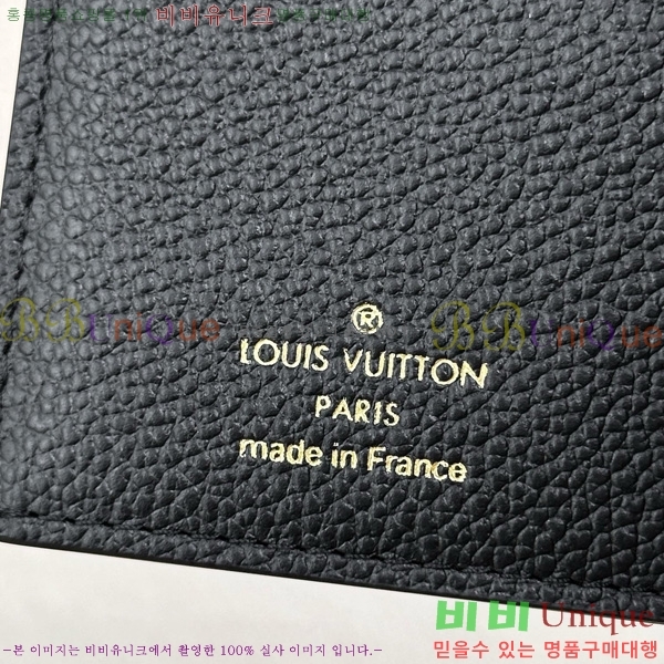 #���̺��� ��Ƽ�� ����Ʈ ���� M80880-1001