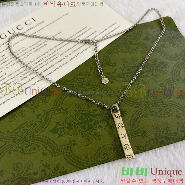 ���� ����� GU5112055-7