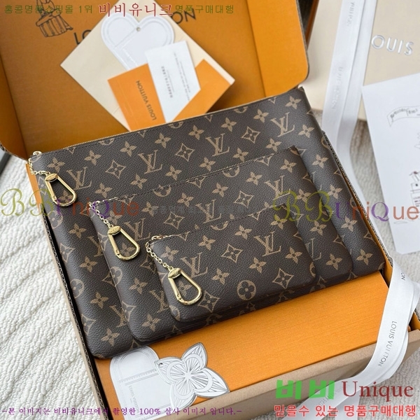 #���̺��� ���� Ű �Ŀ�ġ M Ű�� ���� �̴� �Ŀ�ġ M13560-1000