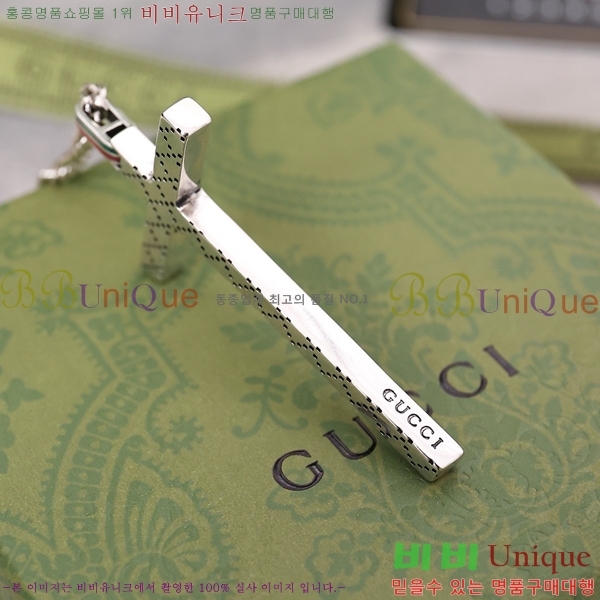 ���� ����� GU5112055-9