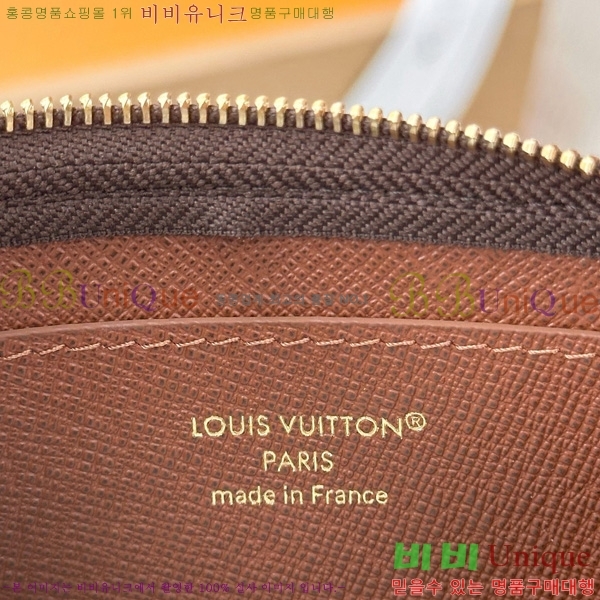 #���̺��� ���� Ű �Ŀ�ġ M Ű�� ���� �̴� �Ŀ�ġ M13560-1000