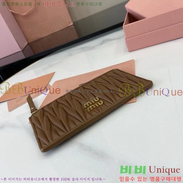 #�̿�̿� ���׶�� ���� ���� �������� ���� 5MB006-104