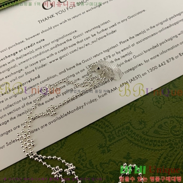 ���� ����� GU5112055-11