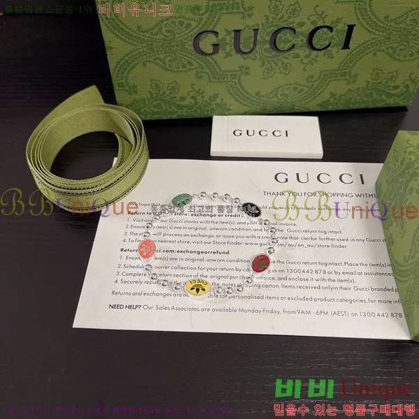 ���� ���� G12U1288-6