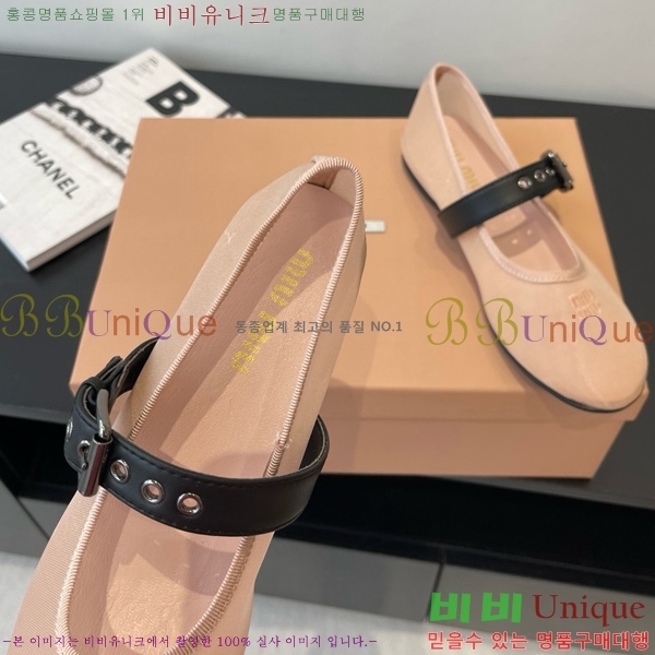 �̿�̿� �߷����� �÷� 24MU725529-4