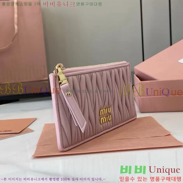 #�̿�̿� ���׶�� ���� ���� �������� ���� 5MB006-103