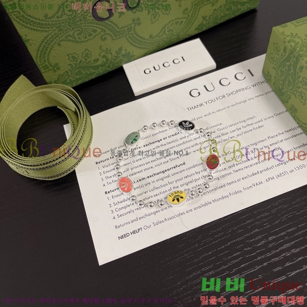 ���� ���� G12U1288-6