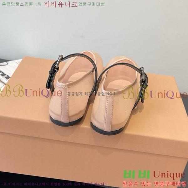 �̿�̿� �߷����� �÷� 24MU725529-4