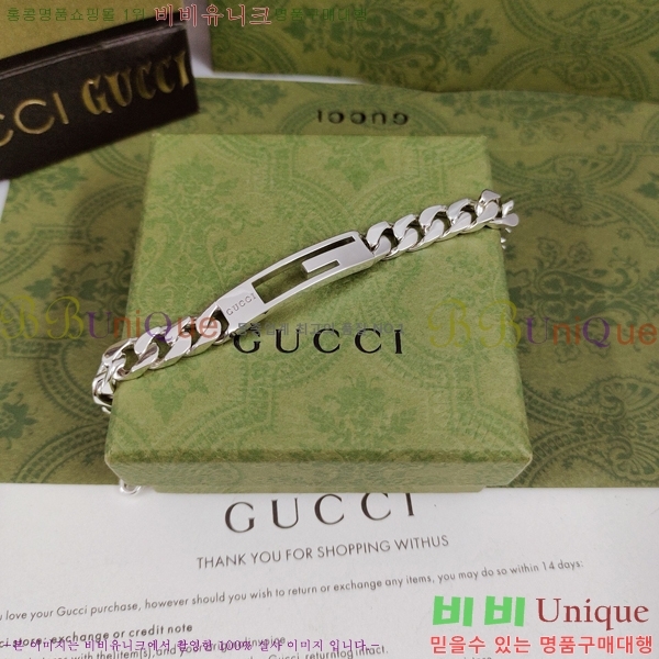 ���� ���� G12U1288-7