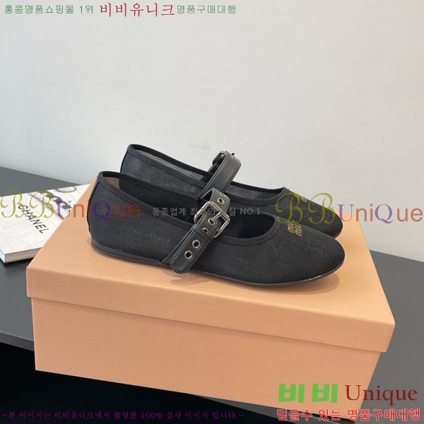 �̿�̿� �߷����� �÷� 24MU725529-2