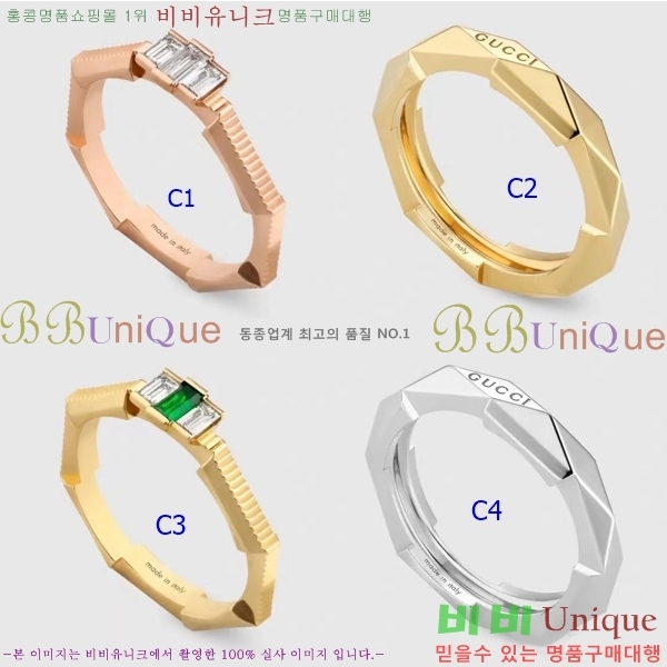 ���� ���� G2U1077-1