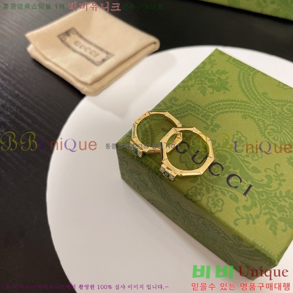 ���� ���� G2U1077-1