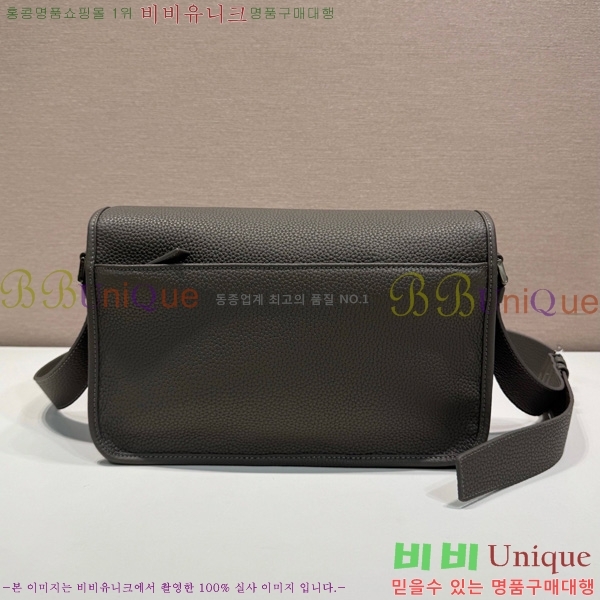 #����� �ؽ�ó ���� �޽��� �� 2VD075-102