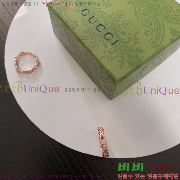 ���� ���� G2U1077-3