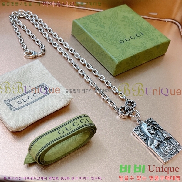 ���� ����� GU5112055-13