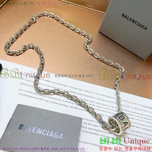 �߷��þư� ����� BB0079910-3