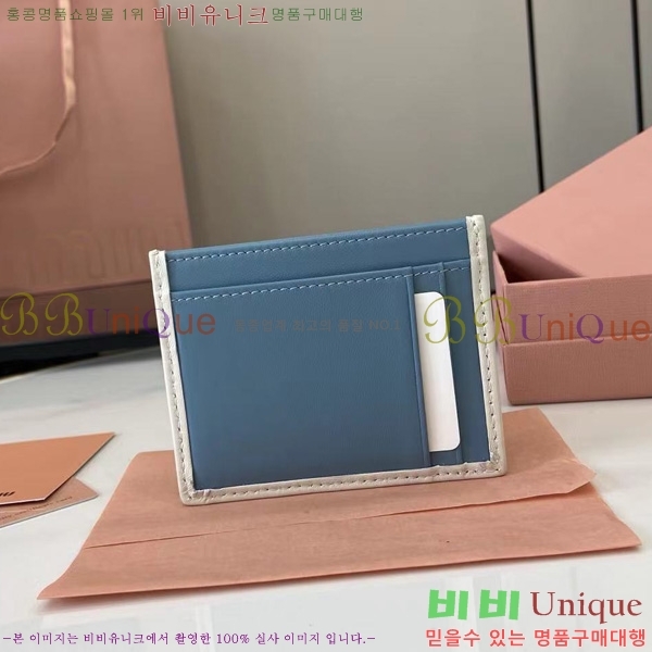 #�̿�̿� ���׶�� ���� ���� ī�� ���� 5MC076-101