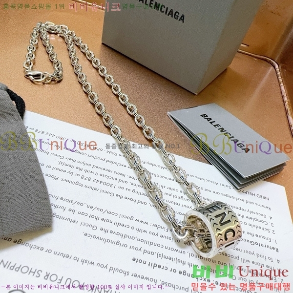 �߷��þư� ����� BB0079910-3