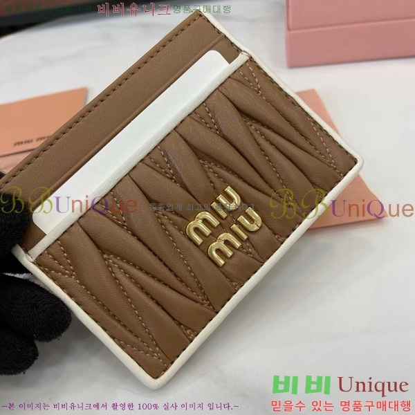 #�̿�̿� ���׶�� ���� ���� ī�� ���� 5MC076-102