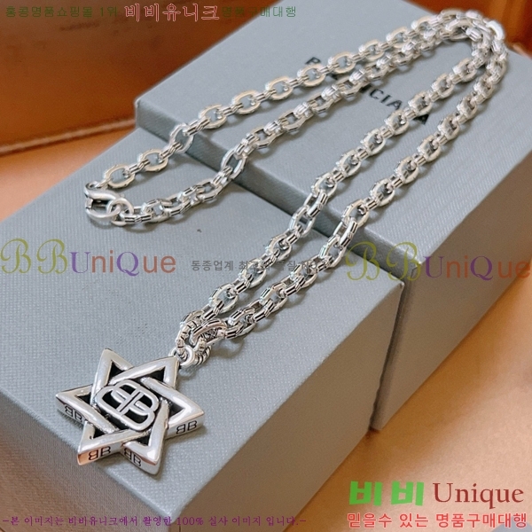 �߷��þư� ����� BB0079910-5