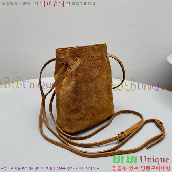 #�̿�̿� �����̵� �Ŀ�ġ 5NF460-202