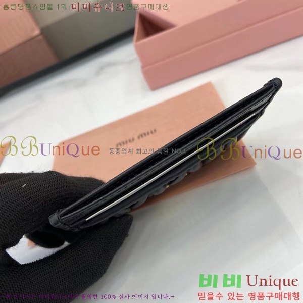 #�̿�̿� ���׶�� ���� ���� ī�� Ȧ�� 5MC076-204