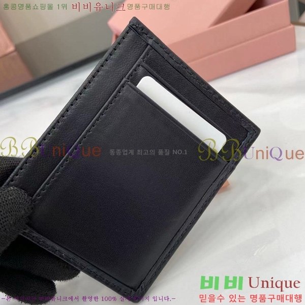 #�̿�̿� ���׶�� ���� ���� ī�� Ȧ�� 5MC076-204