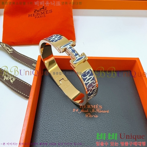 �����޽� ���� H959562-24