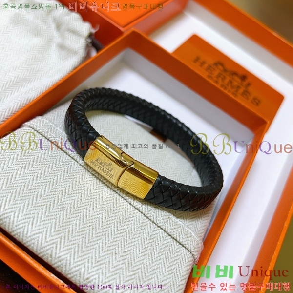 �����޽� ���� H959562-27