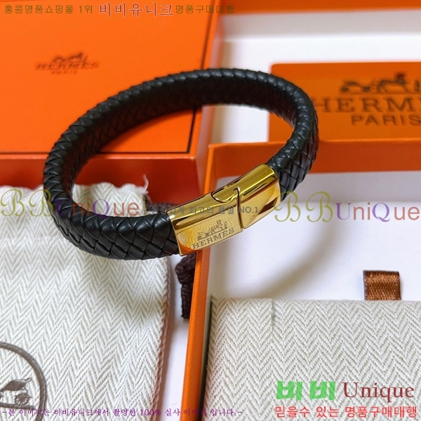 �����޽� ���� H959562-27