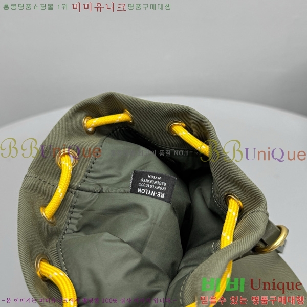 #�̿�̿� ������ ��Ŷ �Ŀ�ġ 5NR038-102